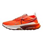 Analyse et Comparatif des Meilleurs Produits de Football : Découvrez la Nike Zegama Trail 2 Homme Analyse et Comparatif des Meilleurs Produits de Football : Découvrez la Nike Zegama Trail 2 Homme