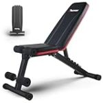 Comparatif des Meilleurs Bancs de Musculation Incliné pour les Footballeurs : Optimisez Votre Entraînement Comparatif des Meilleurs Bancs de Musculation Incliné pour les Footballeurs : Optimisez Votre Entraînement